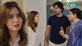 Saas Ne Aliya Ka Ghar Kharab Kar Diya..! #humnava #sumaiyyabukhsh #shortvideos #greentvdramas