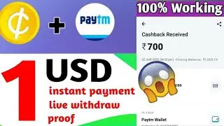 New Website Loot😍😍 | Centus Website Loot | Signup 1$ per Refer 0.5$ Instant Withdraw in Paytm 💸💸💯😍😱