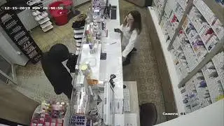 Pljačka apoteke u Novom Pazaru