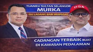 12 January 2026