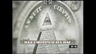 Рестарт Эфира 2+2 (23.08.2012)