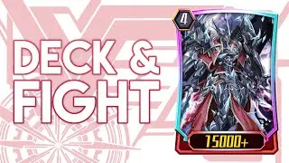 True Revenger, Dragruler Revenant Deck & Fight (G Era Revengers) || Vanguard Zero (JP)