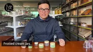 cosmetic packaging frosted glass cosmetic cream jar