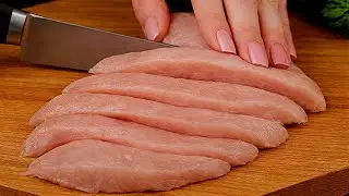 😋I learned this secret from my grandmother. A simple, healthy chicken recipe in 10 minutes.