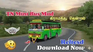 🤩🥳 NEW VILLAGE TN MINI BUS MOD FOR BUSSID| RELIESD| DOWNLOAD NOW#newbusmod #minibus #privatebusmod