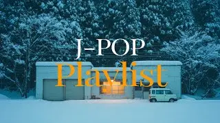 𝐏𝐥𝐚𝐲𝐥𝐢𝐬𝐭 혼자 들어도 에너지 차오르는 신나는 일본 감성 J-POP ⚡ #yoasobi #Kenshi Yonezu #aimyon