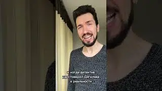 ДЯГИЛЕВ И МЯСИН &ndash; ДРАМА РАССТАВАНИЯ