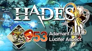 Hades - 53 Heat - Adamant Rail Lucifer Aspect