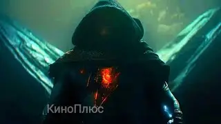 Черный Адам☃️Тизер(Русский) трейлер☃️ Фильм 2022 (DC COMICS)