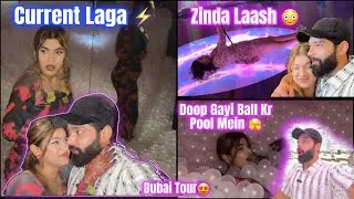 Current Laga Or Doop Gayi Ayesha Duabi Ke Aya Universe Mein 😳| Fokats | Abresh & Zeeshan