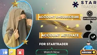 How To  Activate Account With Link! How To Unsubscribe Account Star Trader 💫 #fxtrading 