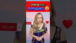 ОНИ В НАС попадают😫 плесень, токсины брррр #mitolana #зож #здоровье