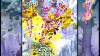 Mushihimesama Futari Black Label - God Mode 1cc - Part 1