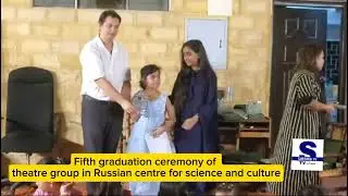 Fifth graduation ceremony of theatre group in Russian centre for science and culture by Subtakk Tv
