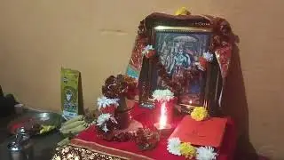 16 जनवरी 2026
