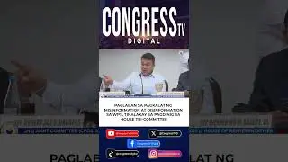 Paglaban sa pagkalat ng misinformation at disinformation sa WPS, tinalakay sa House Tri-Comm