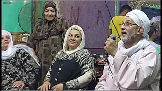 الشيخ محسن سلام فى العطف الثانى من ليلة الشيخ يوسف ابو عبد الحليم بمسجد وصيف