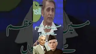Actor Faisal Rehman Met Quaid-e-Azam ? | Age of Faisal Rehman 😮