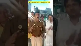 Singham Ti inspector Subhash raoad Sikar district