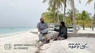 Sai thatteh (13) - Bidheyseen thayyaaru kuraa kaaboa thakethi ok?