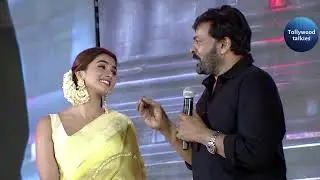 Chiranjeevi about Telugu Cinema Now @Acharya Movie PreRelease Event