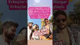 NİL ERKO&Ccedil;LAR'DI VE R&Uuml;ZGAR ERKO&Ccedil;LAR OLUNCA ORTADAN KABOLMUŞTU AYVALIKTA ORTAYA &Ccedil;IKTI