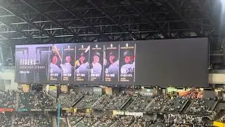 2025/06/05 阪神タイガース　スタメン発表