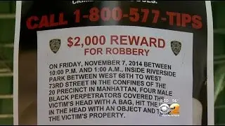 Cops Warn Public About Upper West Side Attacks