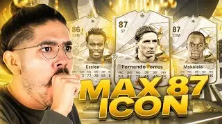 Я ОТКРЫЛ 87 MAX ICON PACKS И ПОЛУЧИЛ ЭТО!
