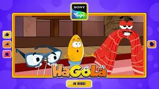 जन्मदिन की पार्टी I HaGoLa | Sony YAY