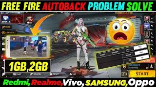 How To Solve Minimize Autoback Restart Problem In Free Fire 🔥
