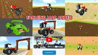 Farming Map Add हो गया in Indian Desi Simulator 3D || Indian Desi Simulator 3D Download Kaise Kare