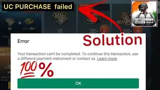 UC PURCHASE FAILED in BGMi | UC PURCHASE PROGLEM FIX In BGMi | uc purchase fix