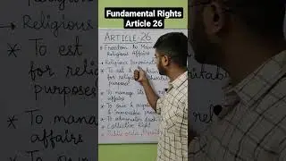 Article 26 | Fundamental Rights #indianconstitution #polity #ssc #upsc #gk #facts #pcs #short