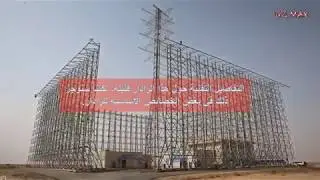 الجيش الجزائري   رادار     Arm&eacute;e Alg&eacute;rienne le puissant radar Rezonans NE