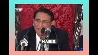 Gender issues | Professor Ahmed Rafique Akhtar