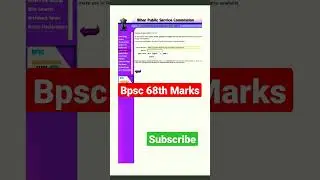 Bpsc Marksheet | Bpsc 68th marks#bpsc #bpscresult #bpscmarks#ssc #bssc#bpscshort #shorts#short#viral