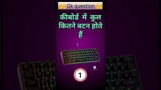 gk question and answer #gksastudy #g# shortfeed # computer# viral # computer science#lyrics #yosho