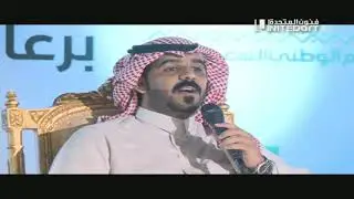 احتفالات بلدية الحازمي اليوم الوطني 89 والفعاليات المصاحبة 4