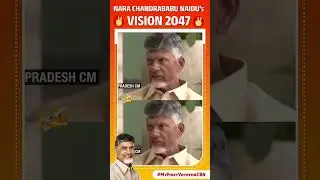Chandrababu Naidu Vision 2047 | Telugu Desam #myfirstvoteforcbn #saveandhrapradesh #saveamaravathi