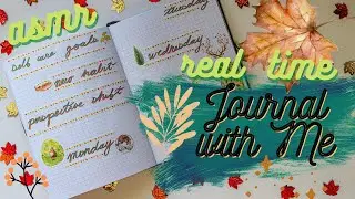 real time asmr bullet journal with me 🍂📔✏️: brown spread (Grid Paper, No Music, No Talking bujo)
