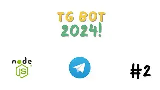 Telegram chat bot 2 Storage #2024