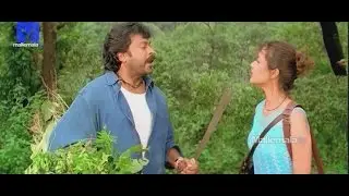 Chiranjeevi With Namartha @ Forest ||  