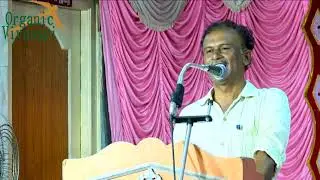 உழாமல் விதைத்த குறிஞ்சி நிலம் பற்றி தெரியுமா? | பாமயன் | One Straw Revolution | Masanobu Fukuok