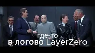 Get Crypto LayerZero airdrop #shorts