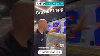 Formule 1 fan? Stop met zappen, start met racen! #bergambacht #antobeeldengeluid