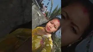 thanda poira gelo amai koro biya#shorts #short #dance #viralvideo #trending