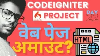 How to set credit debit amount on HTML table with CSS Bootstrap in Codeigniter Account Project
