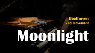 Claire Huangci - Beethoven: Moonlight Sonata - 2nd movement
