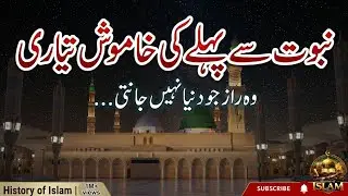 22 January 2026